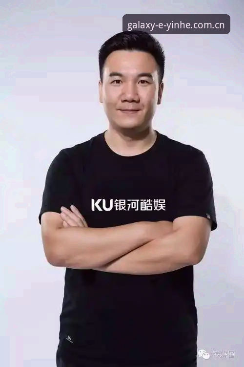 银河娱乐行业领先使用技巧 揭秘银河娱乐行业领先使用技巧背后的真相:从入门到精通你必须知道的事
